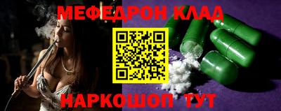 каннабис Туймазы