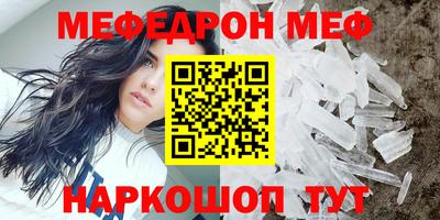 марихуана Тулун