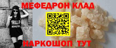 каннабис Туймазы