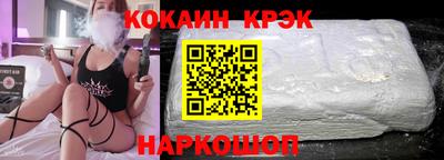 каннабис Туймазы