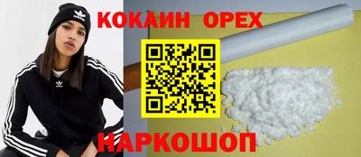 героин Тула