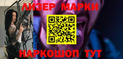каннабис Туймазы