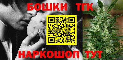 героин Тула
