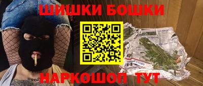 каннабис Туймазы