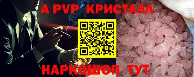 героин Тула