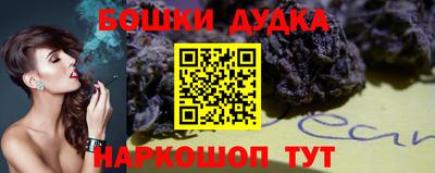 каннабис Туймазы