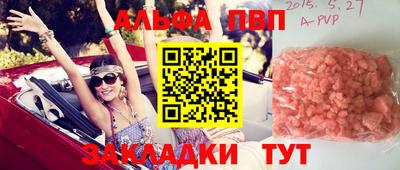 героин Тула
