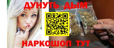 героин Тула