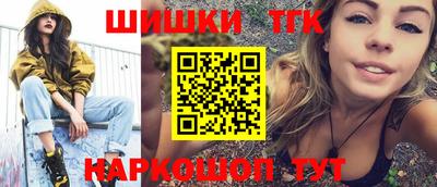героин Тула