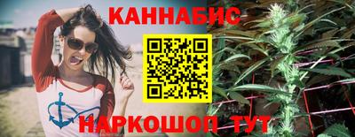 героин Тула