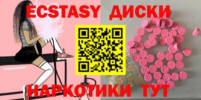 каннабис Туймазы