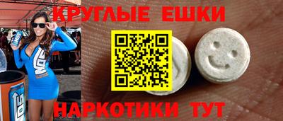 марихуана Тулун