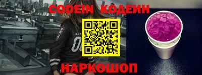 каннабис Туймазы
