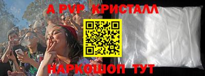 марихуана Тулун