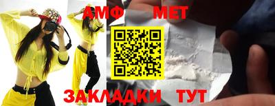 каннабис Туймазы