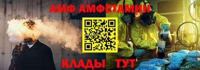 героин Тула