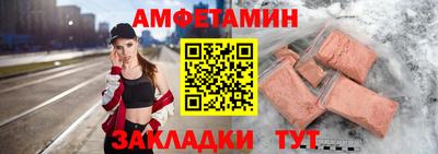 каннабис Туймазы