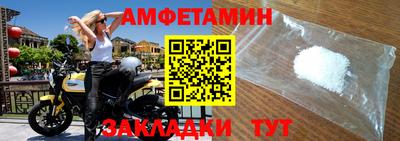 марихуана Тулун
