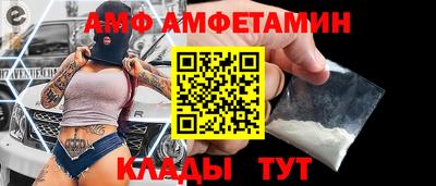 марихуана Тулун