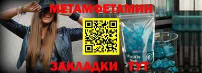 каннабис Туймазы