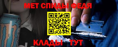 марихуана Тулун
