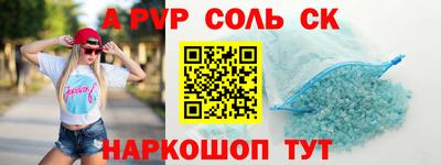 героин Тула