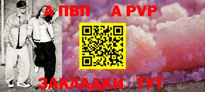 марихуана Тулун
