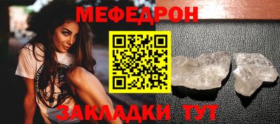 каннабис Туймазы