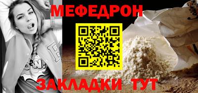 каннабис Туймазы