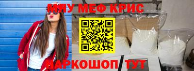 героин Тула